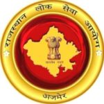 Rpsc RAS mains 2016-17 previous question papers old papers