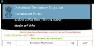Rajasthan 3rd Grade Teacher Requirement 2016(Level-2)Revised Notification,Application Form,Cut Off