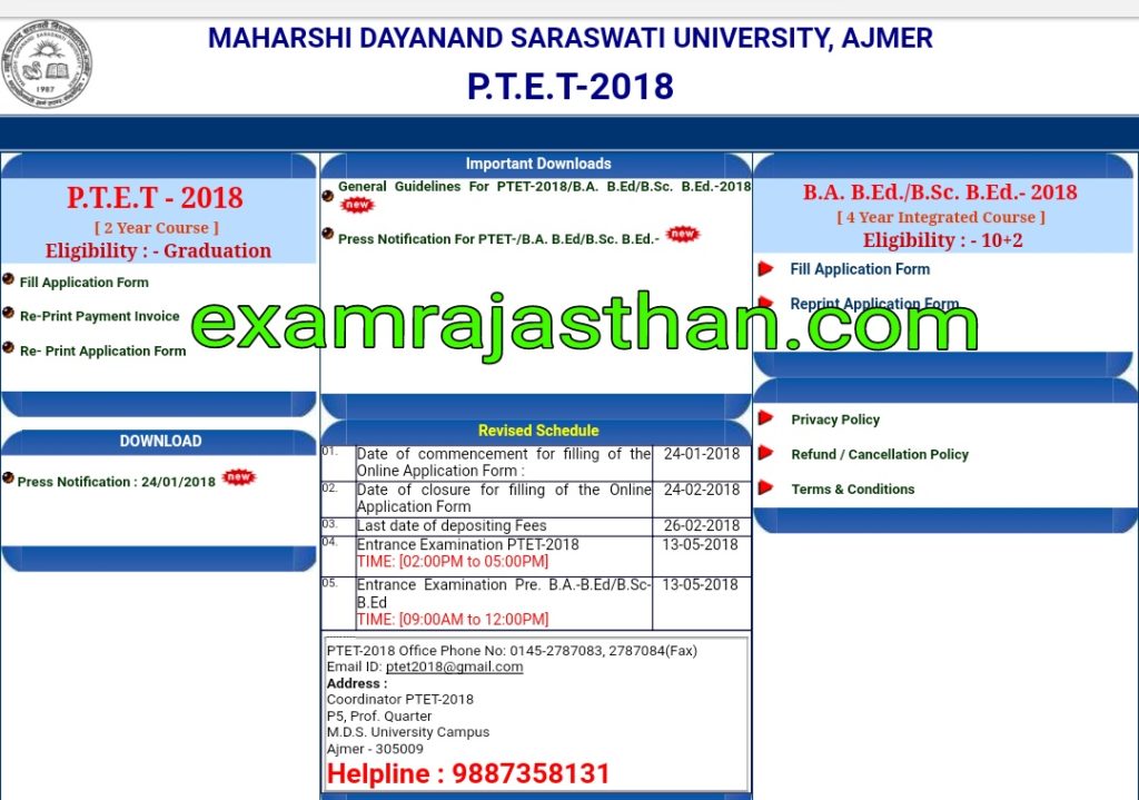 Rajasthan PTET Application Form 2018 | Syllabus | Exam Pattern | Exam Date