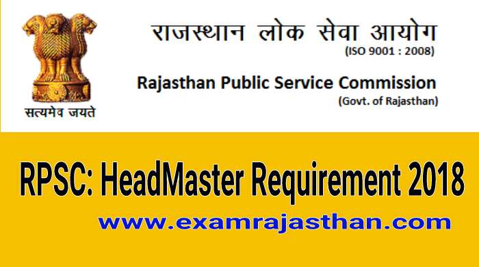 RPSC HeadMaster Requirement 2018 - Apply Online| Syllabus| Eligibility
